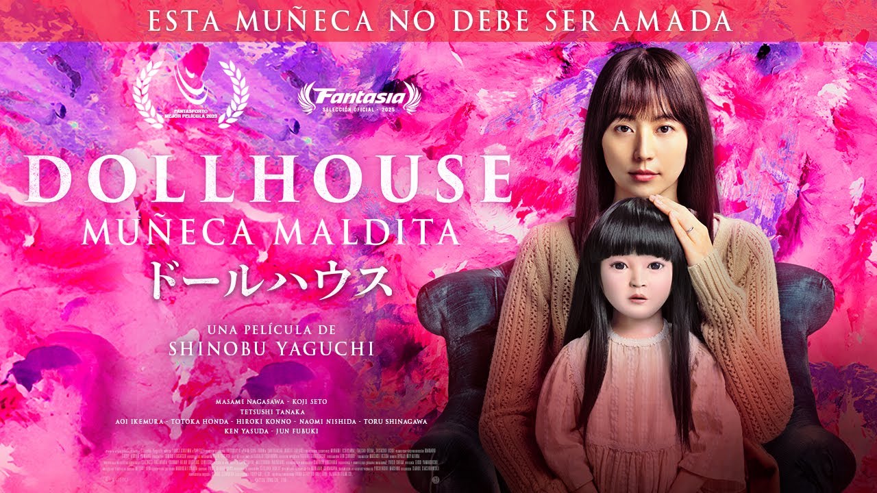 El aterrador estreno de Dollhouse: Muñeca Maldita con +QUE CINE