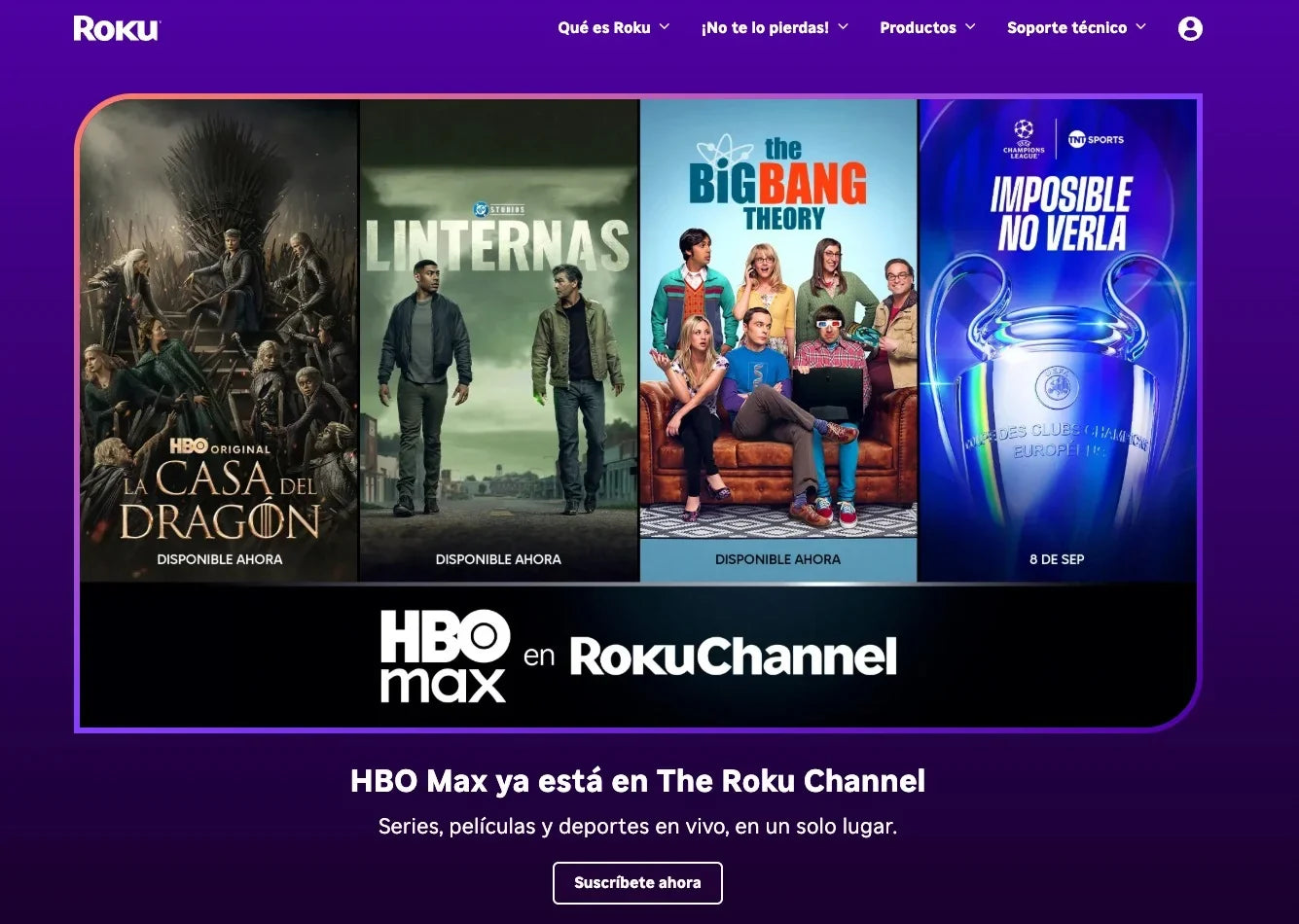 HBO Max llega a Suscripciones Premium en The Roku Channel