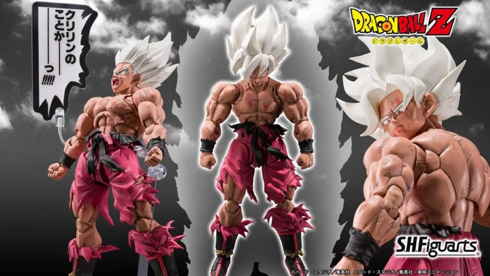 “SUPER SAIYAN SON GOKU -LEGENDARY SUPER SAIYAN- -GENKIDAMATSURI Edition-”