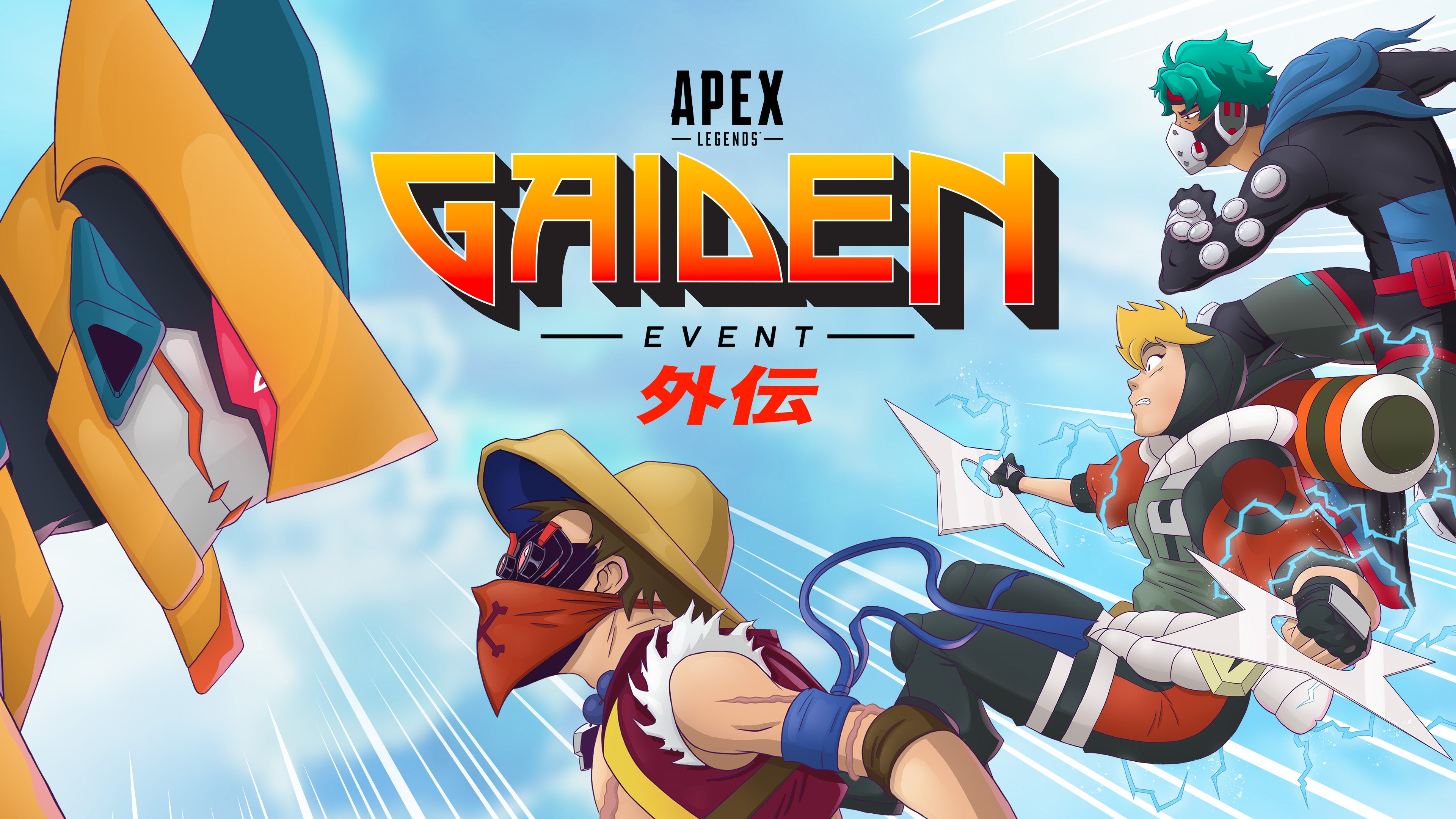 Comienza tu épica historia en el evento Gaiden de Apex Legends