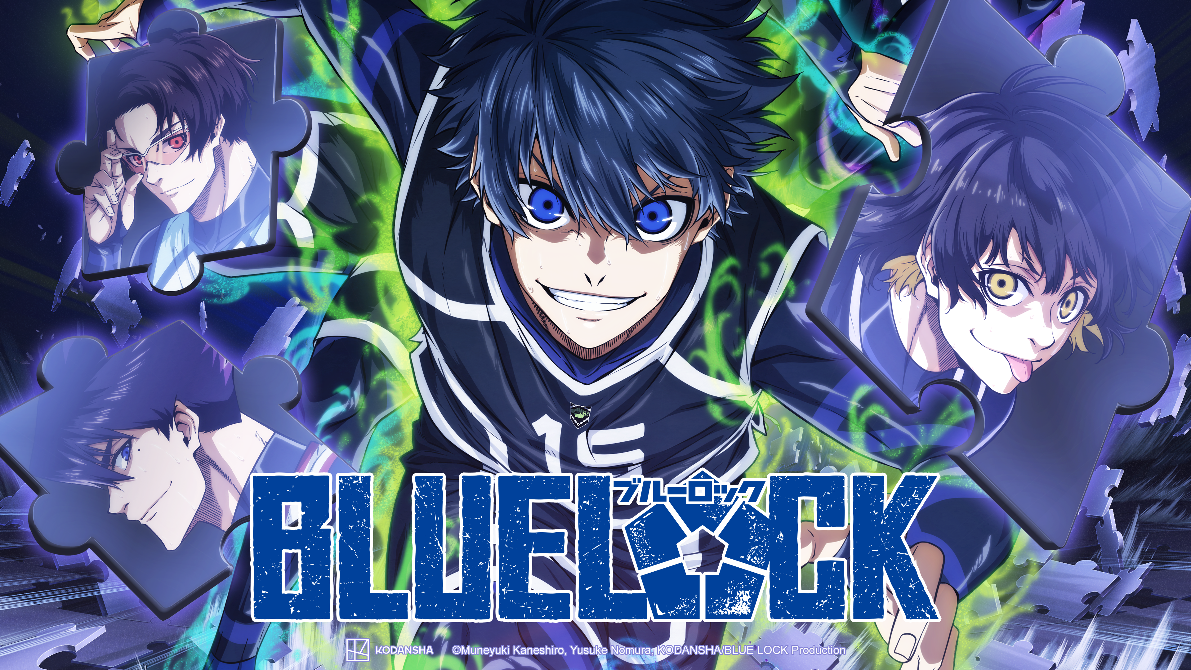 ¡BLUE LOCK VUELVE A LA CANCHA ESTE OTOÑO CON SU SEGUNDA TEMPORADA!