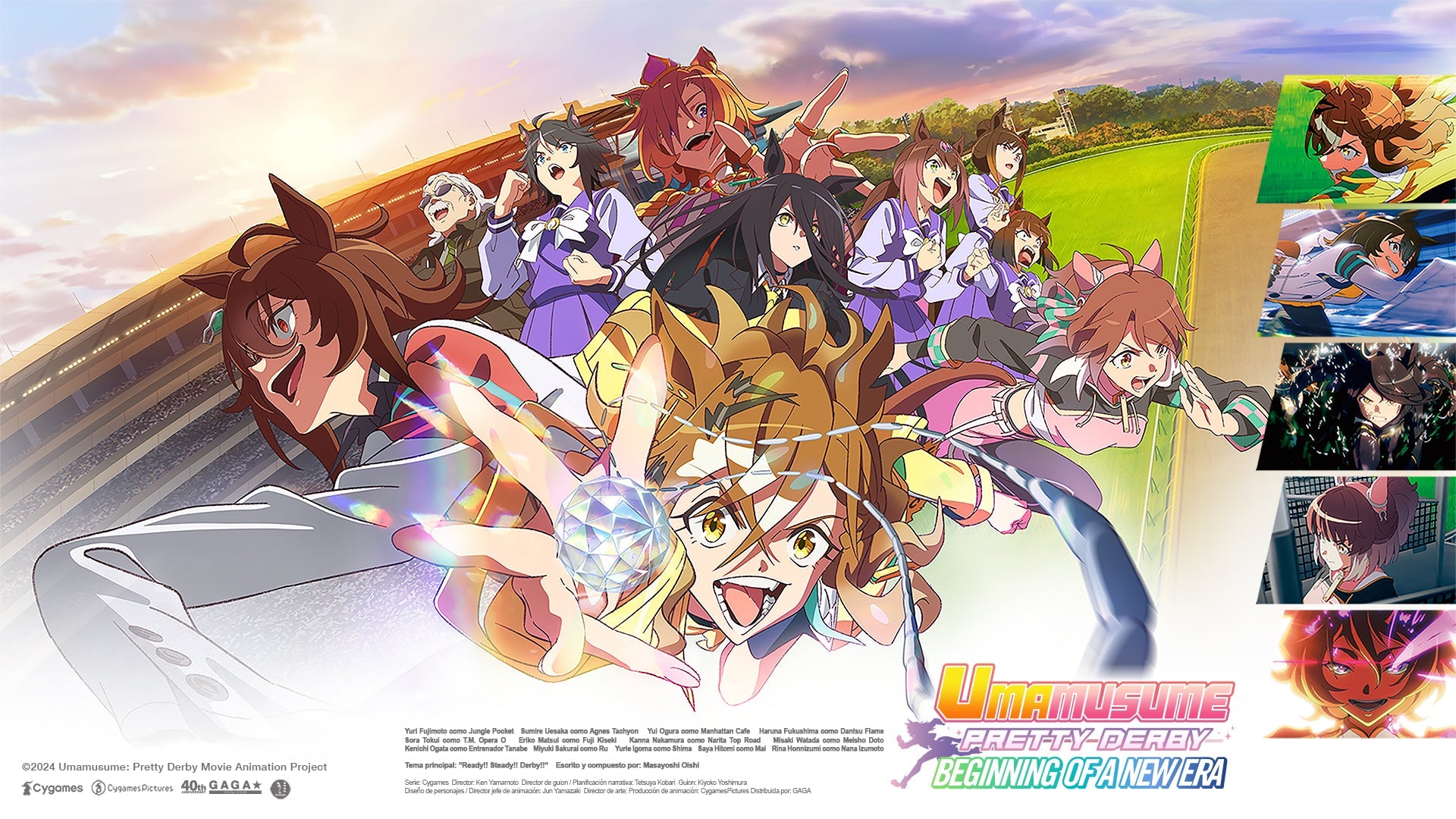 Umamusume: el fenómeno japonés que une gaming, anime y música aterriza en México