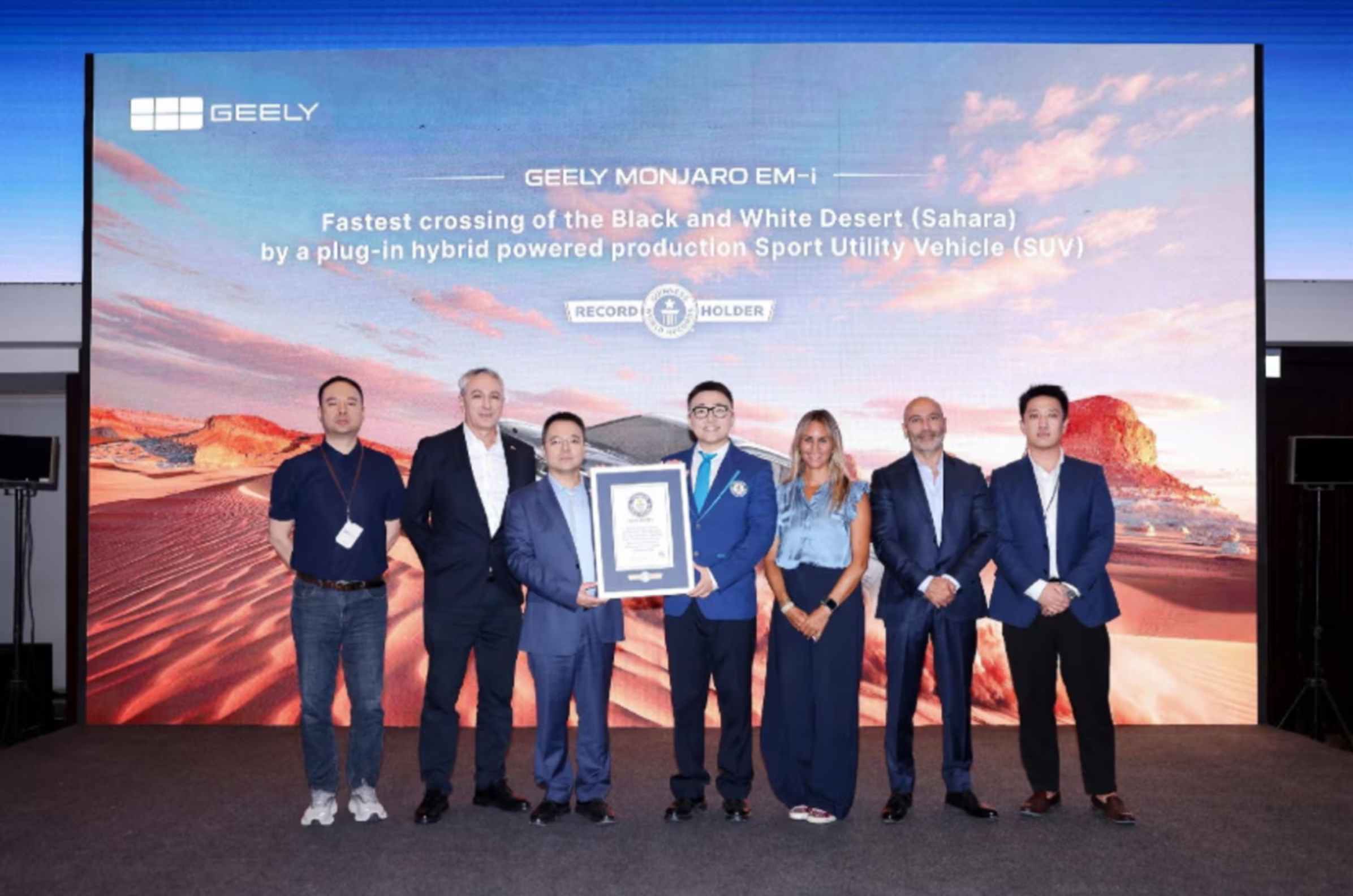 Geely Monjaro EM-i conquista el Sahara y establece un nuevo GUINNESS WORLD RECORD™