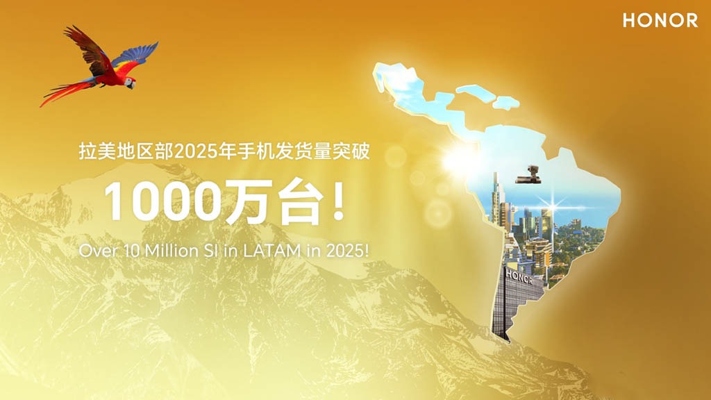 HONOR alcanza los 10 millones de smartphones comercializados en América Latina y anuncia sus primeros lanzamientos para 2026