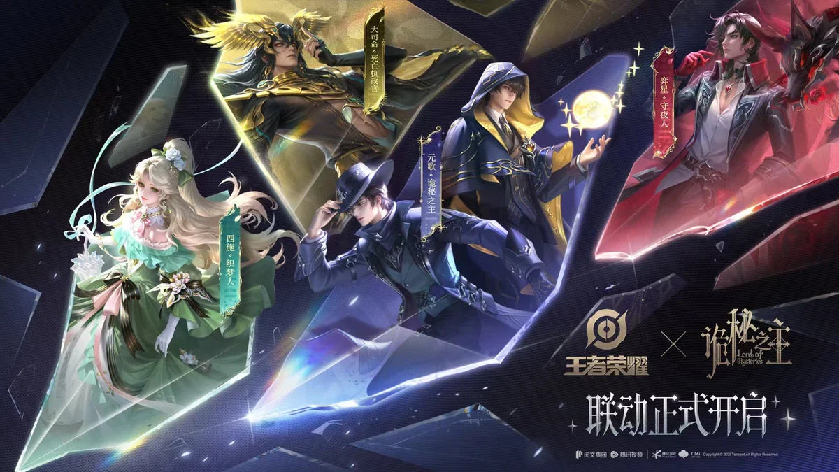 Celebra el espíritu de equipo con la actualización Vínculos de Honor of Kings y explora lo desconocido con Lord of Mysteries