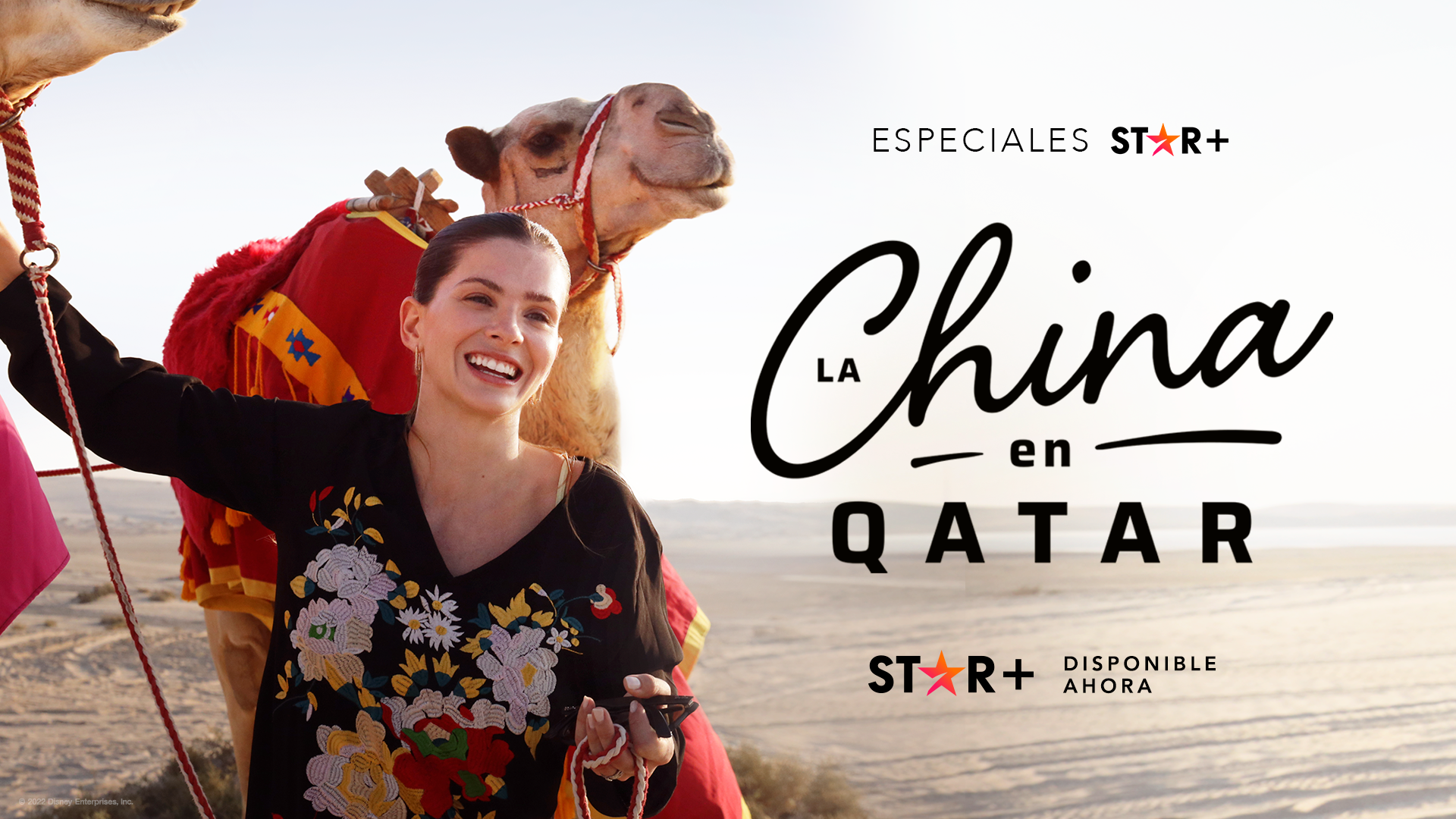 LA CHINA SUAREZ SE EMBARCA EN UN VIAJE ÚNICO, CON SU ESTILO PROPIO Y ALEGRE, EN EL NUEVO ESPECIAL EXCLUSIVO DE STAR+ “LA CHINA EN QATAR”