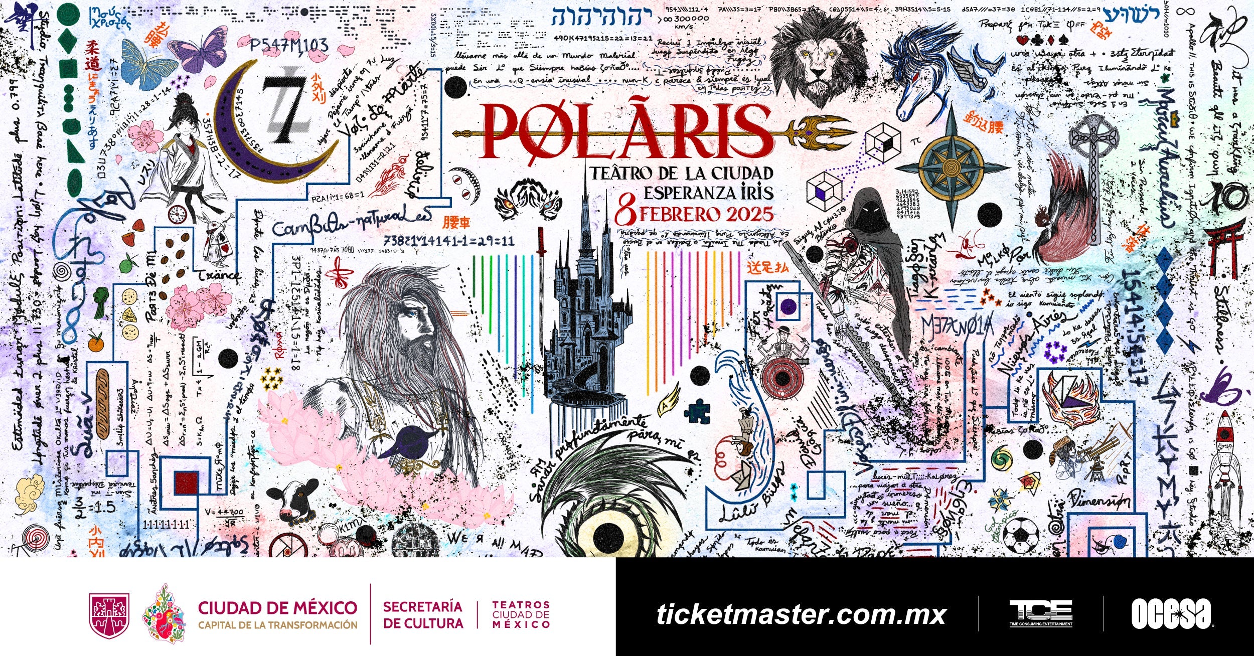 Una nueva era del rock mexicano: Polaris