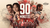 Reseña de la Serie: "90 Minutos" // Universal Plus