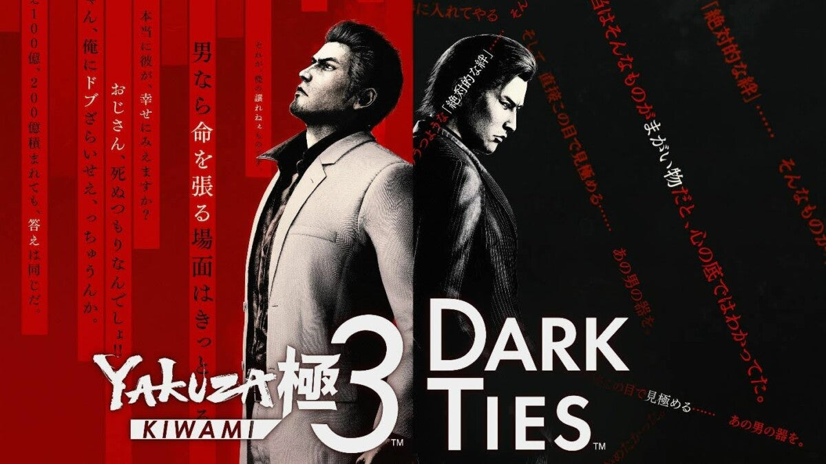 RGG Comparte Nuevos Detalles y Screenshots de Yakuza Kiwami 3 & Dark Ties