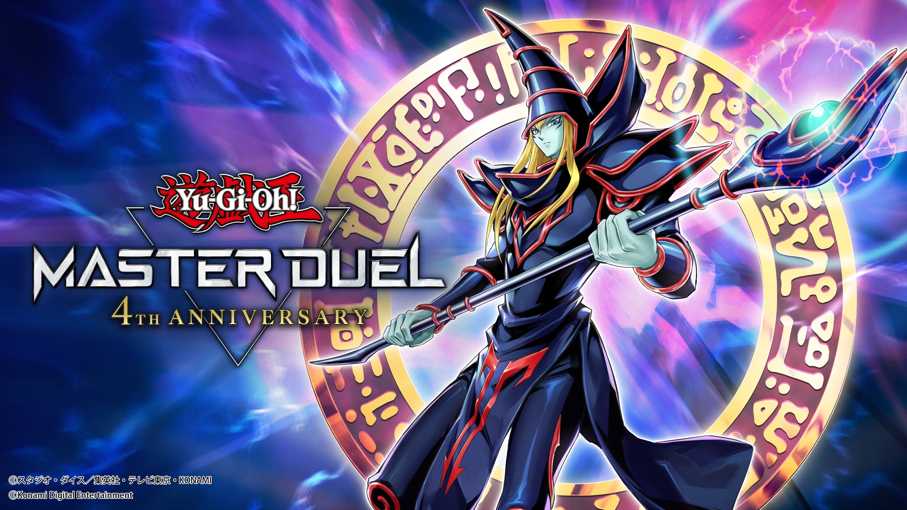 ¡Ataque de Magia Oscura! ¡Yu-Gi-Oh! MASTER DUEL celebra su cuarto aniversario con un nuevo Dark Magician!