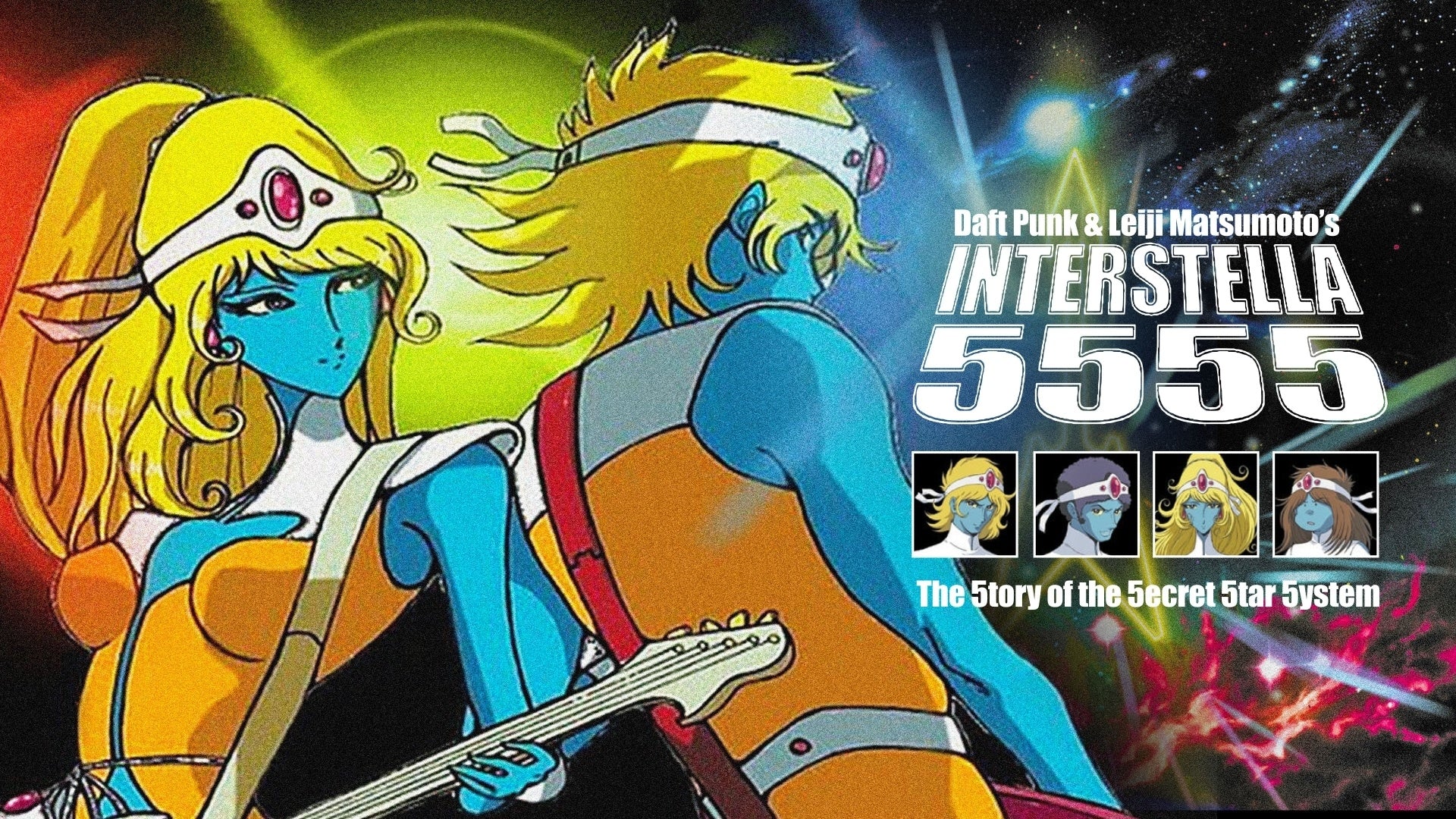 Interstella 5555: The 5tory of the 5ecret 5tar 5ystem de Daft Punk con +QUE CINE