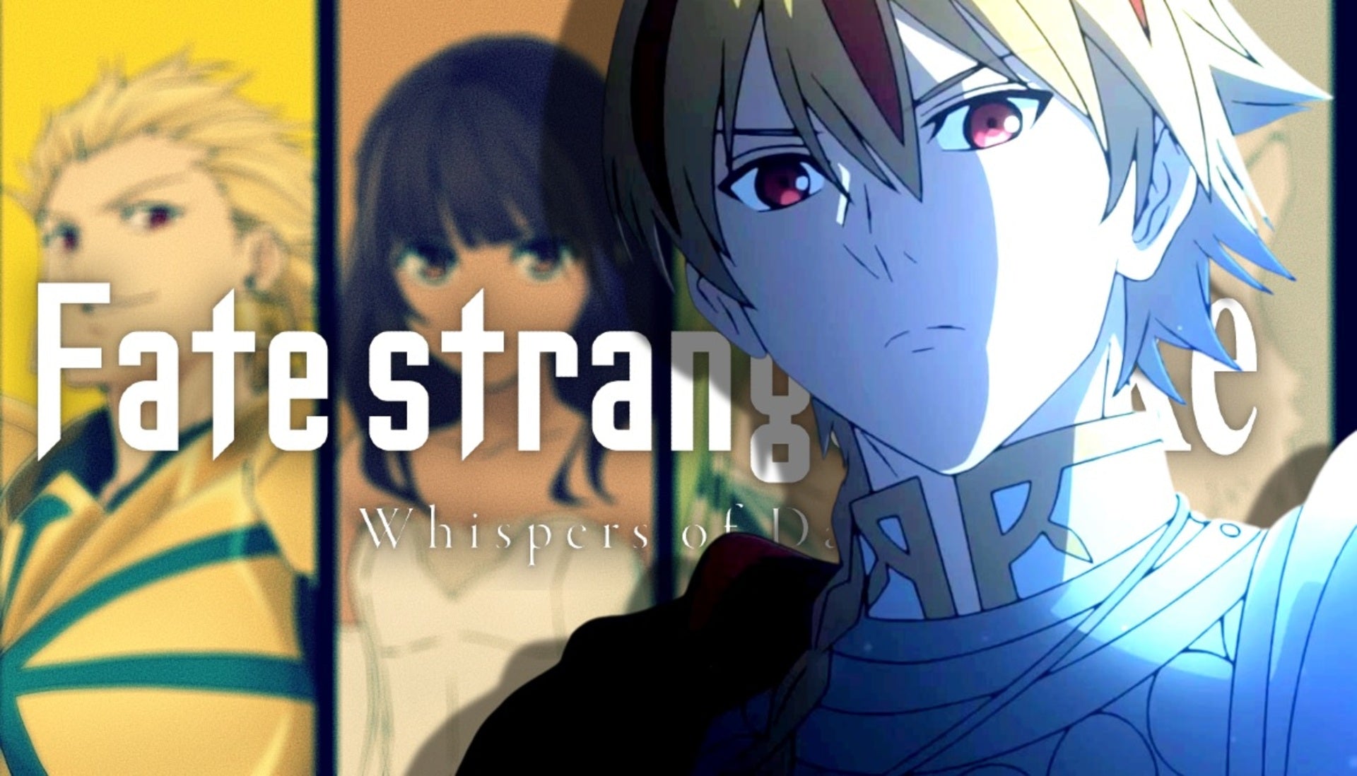 Fate Strange Fate en única fecha con +QUE CINE