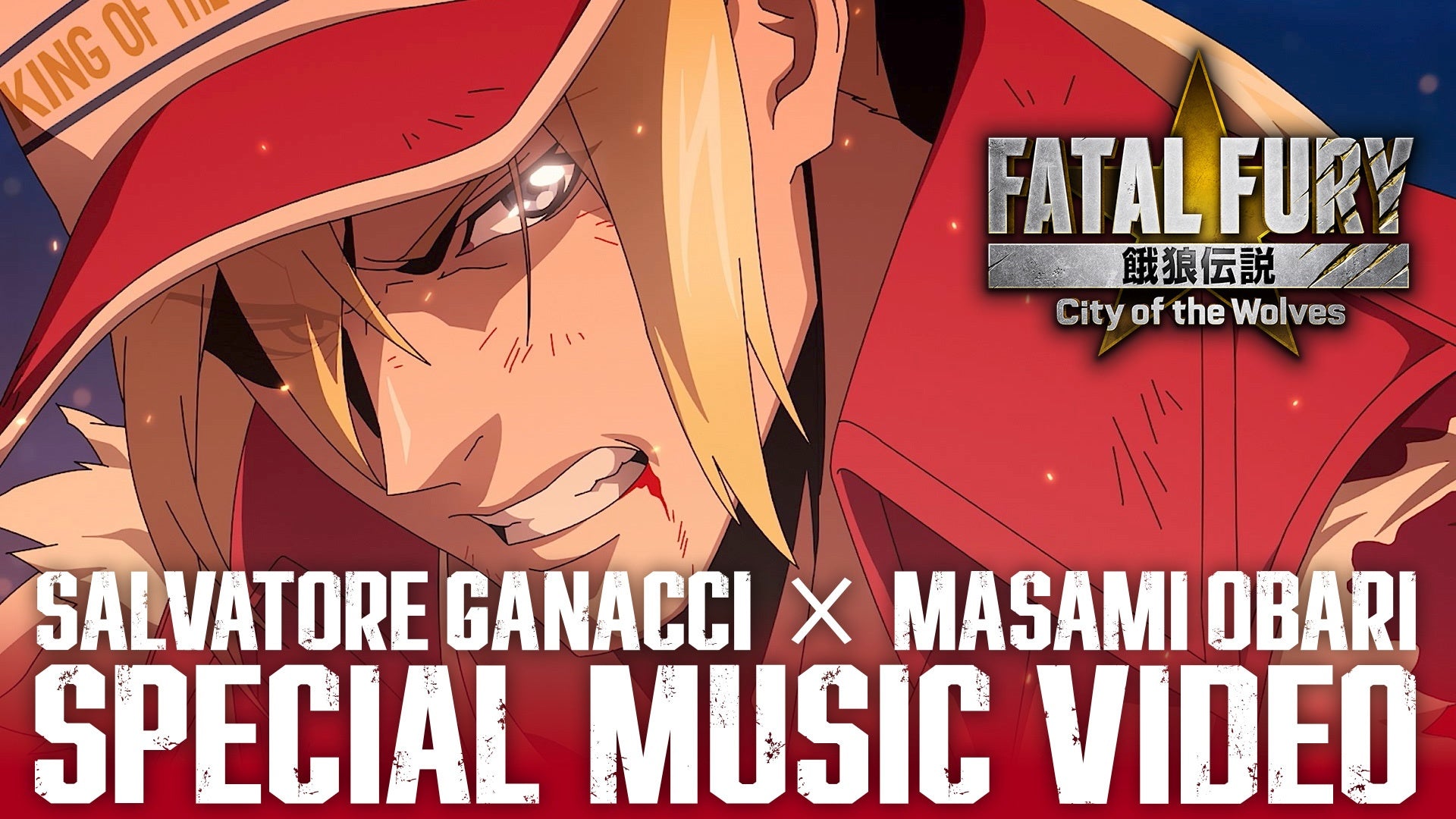 ¡Salvatore Ganacci hace equipo con Masami Obari para un video musical histórico para FATAL FURY: City of the Wolves!