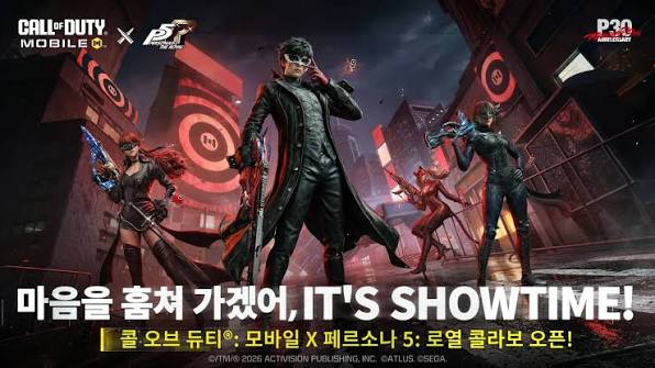 Call of Duty: Mobile presenta la Temporada 6: Take Your Heart con una colaboración especial junto a Persona 5 Royal