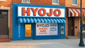 Prepárate para descubrir la alegría: Hyojo™ de MGA Entertainment será tu nueva obsesión