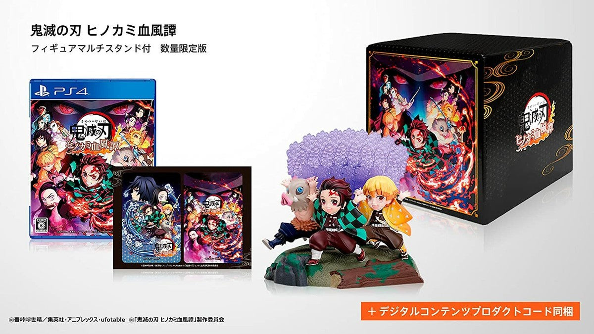 Demon Slayer -Kimetsu no Yaiba- The Hinokami Chronicles 2 ya disponible