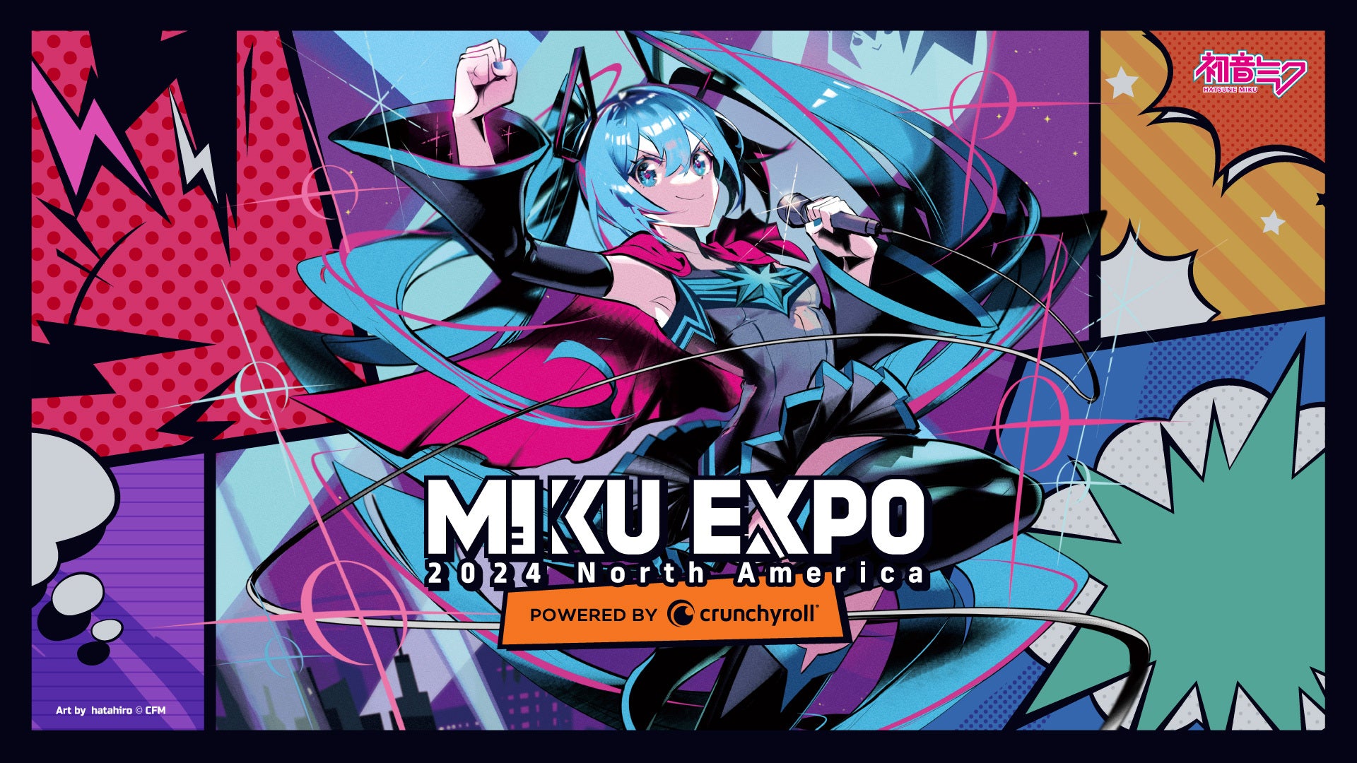 MIKU EXPO 2024 SE EMBARCA EN EL TOUR DEL 10° ANIVERSARIO EN NORTEAMÉRICA, POWERED BY CRUNCHYROLL